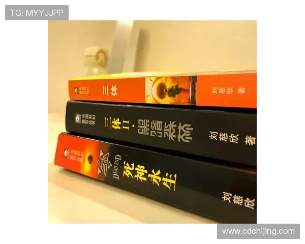 《三体》10个惊人细节,刘慈欣隐藏的秘密,让你重新认识宇宙