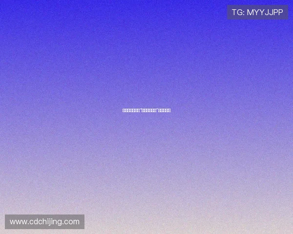 穿越时空，探寻“京城八十一号”的百年迷踪